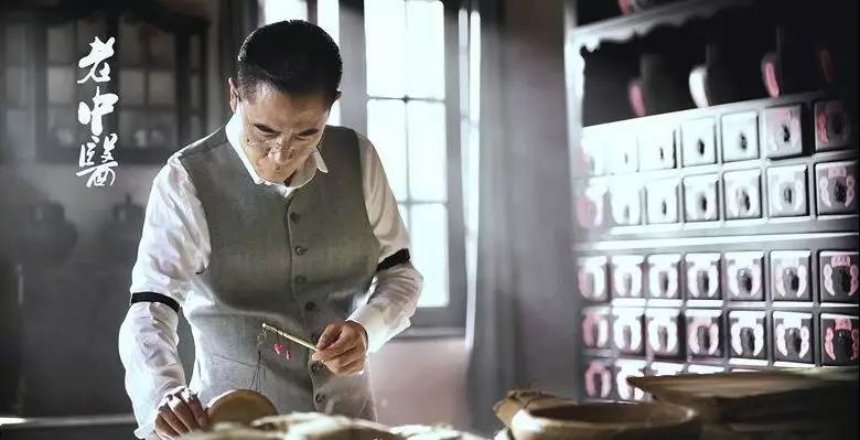 风水命理师可以和医生一样治病吗？ 图片7