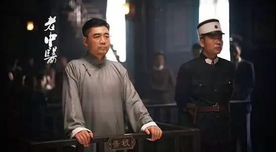 风水命理师可以和医生一样治病吗？ 图片5