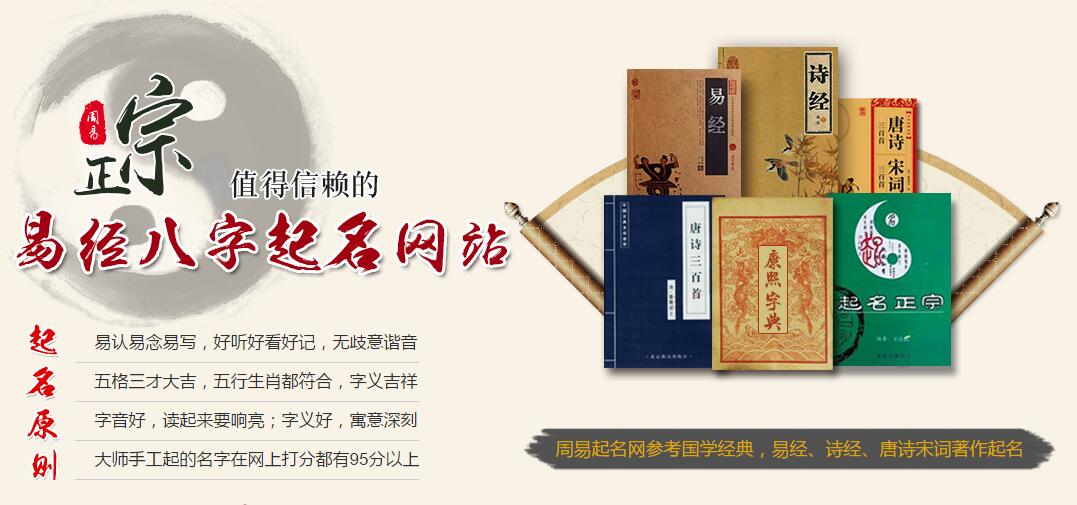在网上查姓名分数很高说明名字就好是真的吗? 图片2 在网上查姓名分数很高说明名字就好是真的吗? 图片1