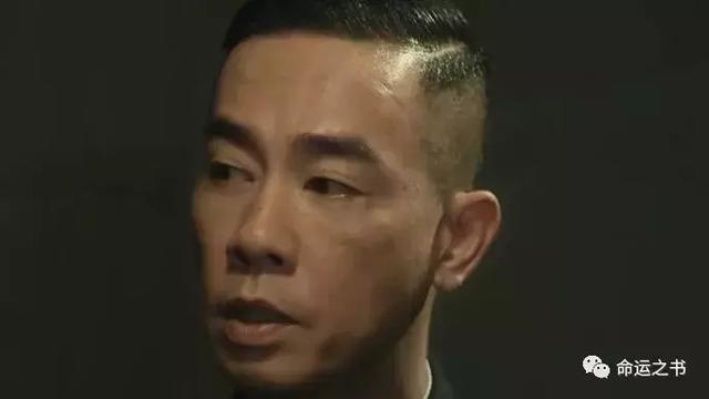 什么面相男人会提高婚姻幸福指数 图片1