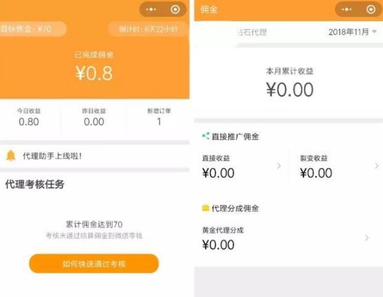AI最大的作用是“用ai看面相”吗？ 图片43