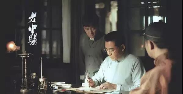 风水命理师可以和医生一样治病吗？ 图片1