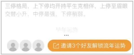 AI最大的作用是“用ai看面相”吗？ 图片41