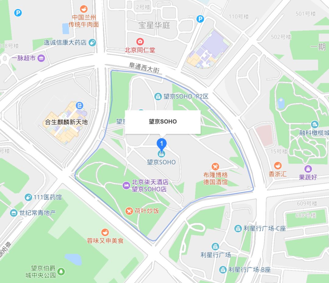 大师解读：望京SOHO的风水真的不好吗？ 图片11