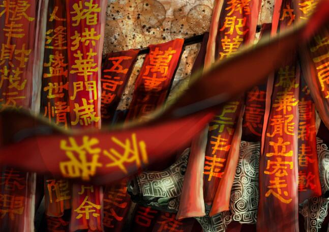 12生肖己亥猪年丙寅月运 图片1