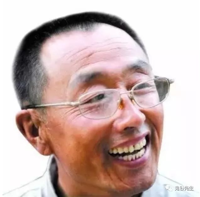 图解腾蛇入口，晚景凄凉的面相特征 图片5