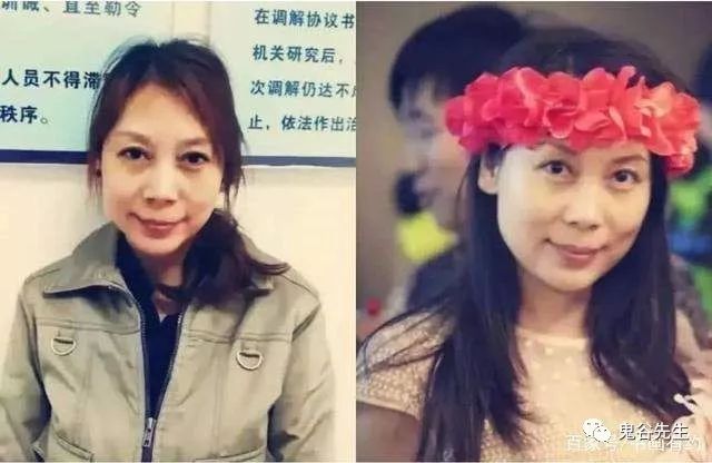 图解腾蛇入口，晚景凄凉的面相特征 图片9