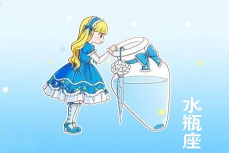 水瓶座2021年5月运势 他们会遇到自己的幸福吗 图片1