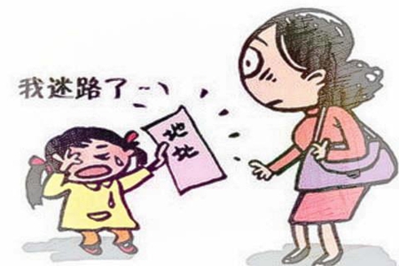 梦见迷路了是什么意思 它是好运的预兆吗 图片1