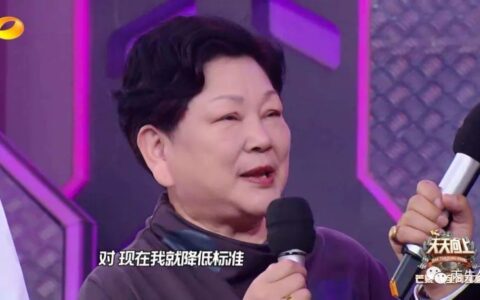耳朵里透露的富贵和长寿，耳朵真的能看寿命吗