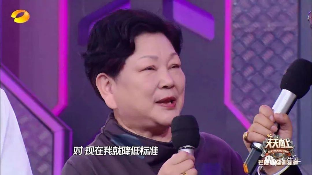 耳朵里透露的富贵和长寿，耳朵真的能看寿命吗 图片39