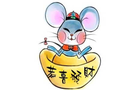 属鼠水瓶座2021年运势 他们会有正缘出现吗 图片1
