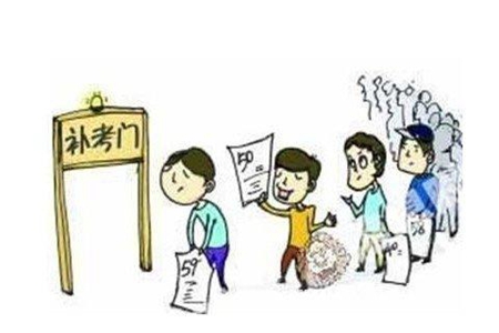 梦见考试是什么意思 它是好运的预兆吗 图片3