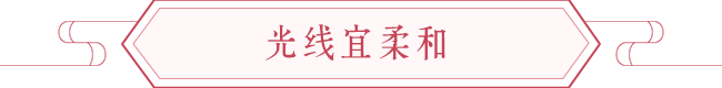卧室风水知识，睡床摆放朝向与风水改善睡眠质量 图片17