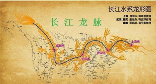 深度 | 从风水看：为何说中国才是世界的主人 图片11