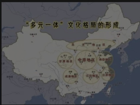 深度 | 从风水看：为何说中国才是世界的主人 图片13