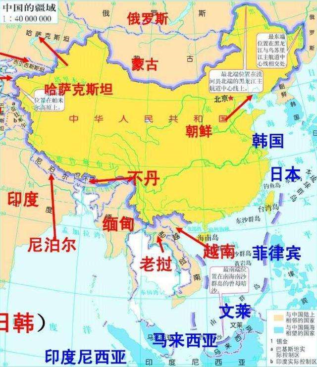 深度 | 从风水看：为何说中国才是世界的主人 图片29