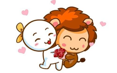 2021年狮子男的婚姻运势如何 他们会收获完美的婚姻吗