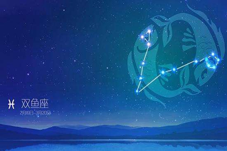 双鱼座2021年爱情运如何 他们会收获幸福吗 图片6 双鱼座2021年爱情运如何 他们会收获幸福吗 图片5