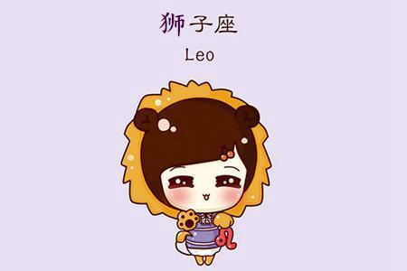属猪狮子座2021年运势如何 他们会有正财运吗 图片1