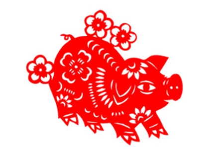 属猪狮子座2021年运势如何 他们会有正财运吗 图片5