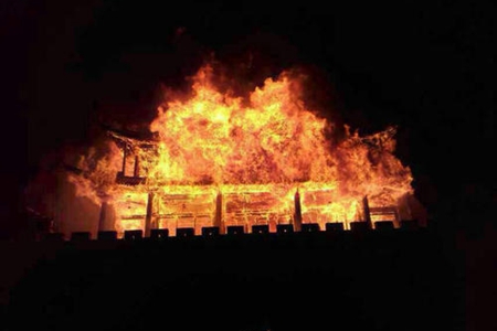 梦见着火了有什么预兆 它是一种凶兆吗 图片1