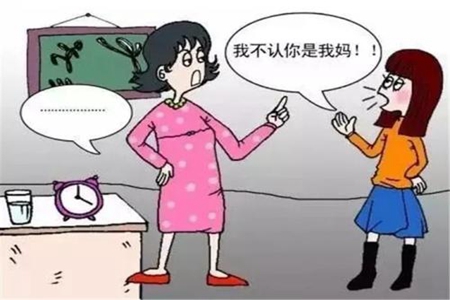 梦见和妈妈吵架是什么意思 它是一种凶兆吗 图片3