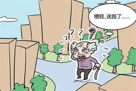 梦见迷路了是什么意思 它是好运的象征吗 图片3