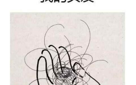 面相看身体是否健康，你知道是怎么看的吗？