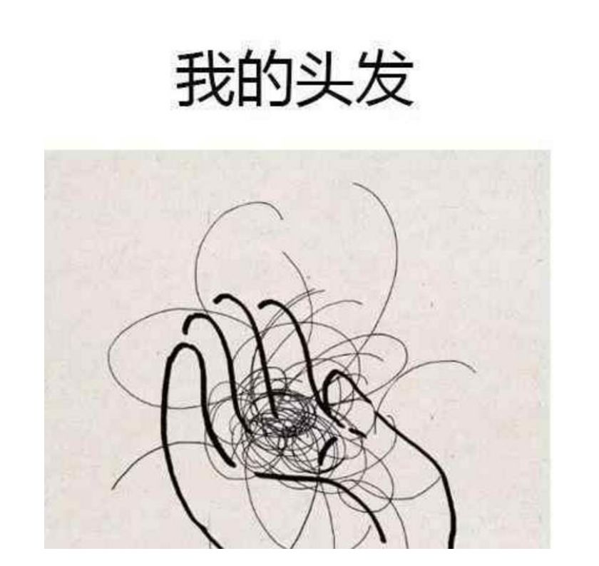 面相看身体是否健康，你知道是怎么看的吗？ 图片7