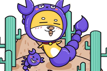 天蝎座2021年1月运势 他们会遇到自己的幸福吗 图片3