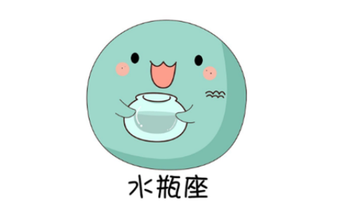 水瓶座2021年的财运如何 他们会有正财出现吗