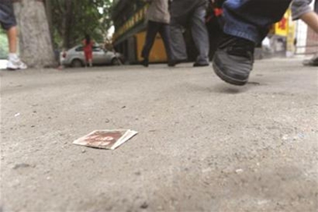 梦见捡钱是什么意思 它是发财的预兆吗 图片5