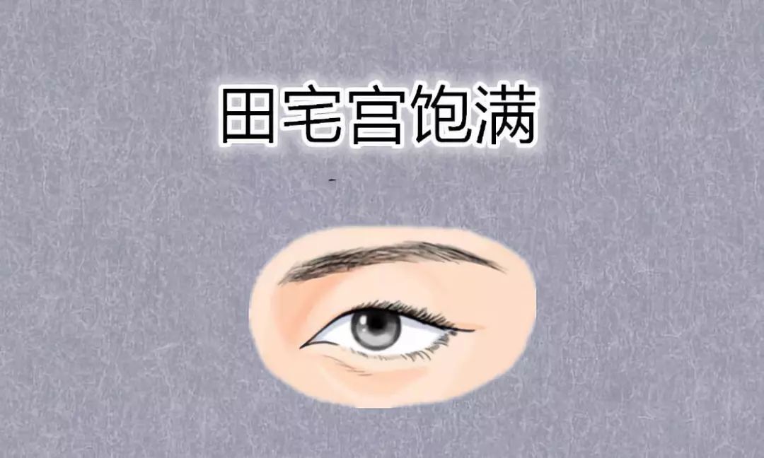 下巴带金库必暴富，五种大发横财的金贵命 图片5