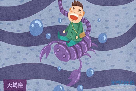 属猪天蝎座2021年运势 他们会遇到贵人吗 图片5