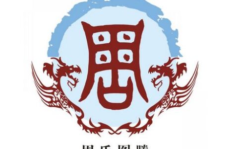 好听的周姓女孩名字大全