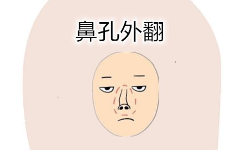 穷人的面相特征，只要占一样，日子紧巴巴 图片5