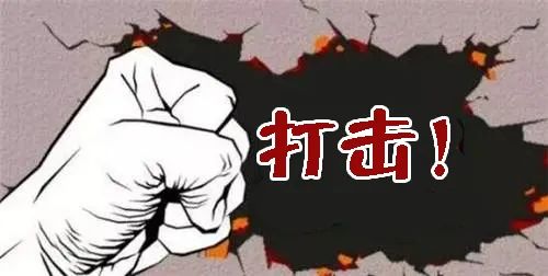风水命理如何一步一步沦为封建迷信的 图片3