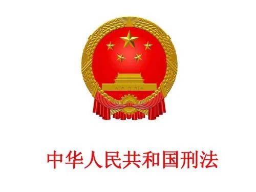 风水命理如何一步一步沦为封建迷信的 图片5