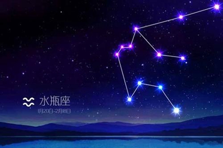莫小棋2021年好运星座预测 你的星座上榜了吗 图片5