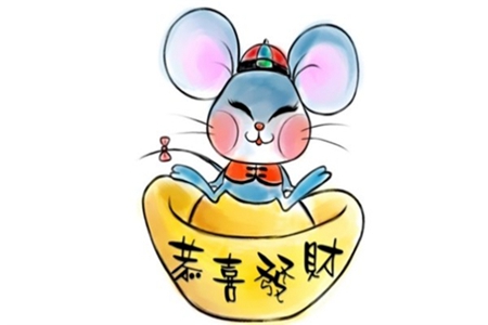 属鼠天秤座2021年运势 他们会有新的机遇吗 图片4 属鼠天秤座2021年运势 他们会有新的机遇吗 图片3