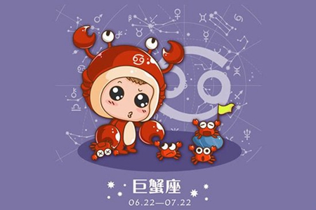 2021年能够成功逆袭的星座 他们会迎接怎样的好运呢 图片1