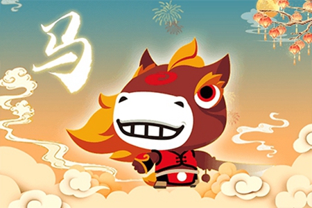 属马摩羯座2021年运势 他们会有贵人运吗 图片3