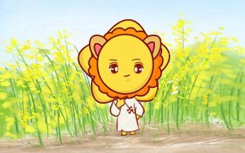 狮子座与狮子座的爱情运势 他们会有圆满的结局吗