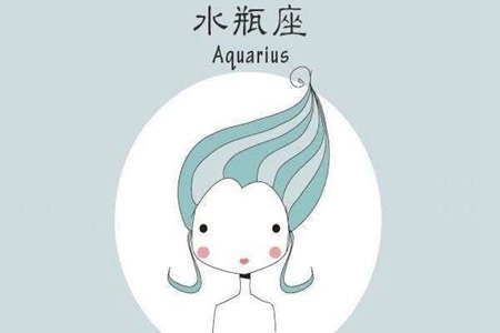 水瓶座女双鱼男的爱情运势 他们可以终成眷属吗 图片3