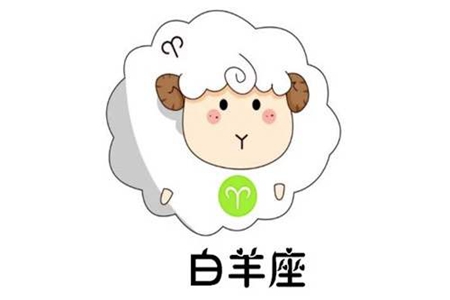 属马白羊座2021年运势 他们会收获自己的幸福吗 图片4 属马白羊座2021年运势 他们会收获自己的幸福吗 图片3