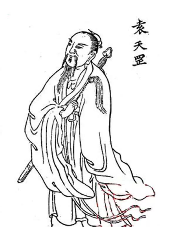 八字算命和看手面相哪个更准？ 图片5
