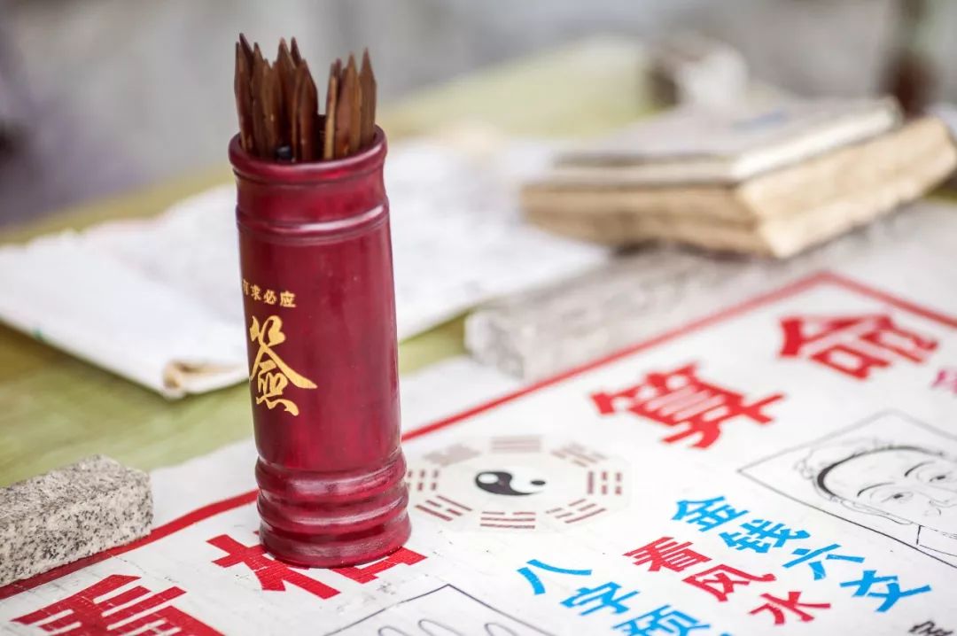 八字算命和看手面相哪个更准？ 图片17