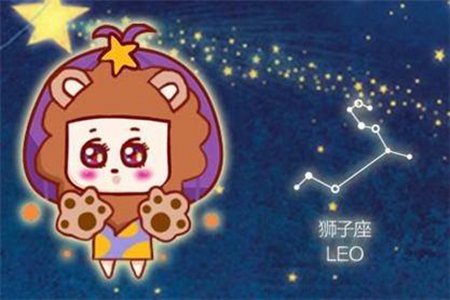 狮子座2021年1月运势如何 他们会遇到自己的正缘吗 图片3