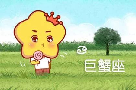 属兔巨蟹座2021年运势如何 他们会有满满的财运吗 图片5